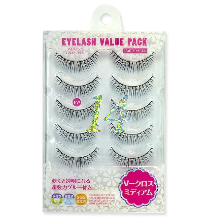 最大93 オフ つけまつげ のり つけま つけまつ毛 アイラッシュバリューパック クロスミディアム Vp 14 Wantannas Go Id