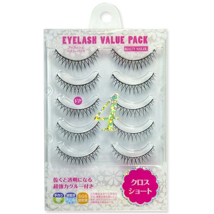 つけまつげ のり つけま つけまつ毛 アイラッシュバリューパック