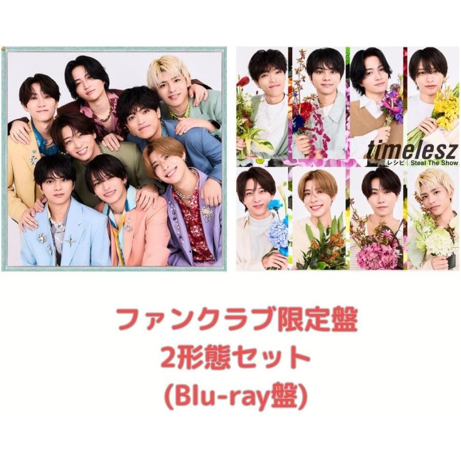 FC会員限定盤2形態Blu-rayセット】timelesz「Steal The Show