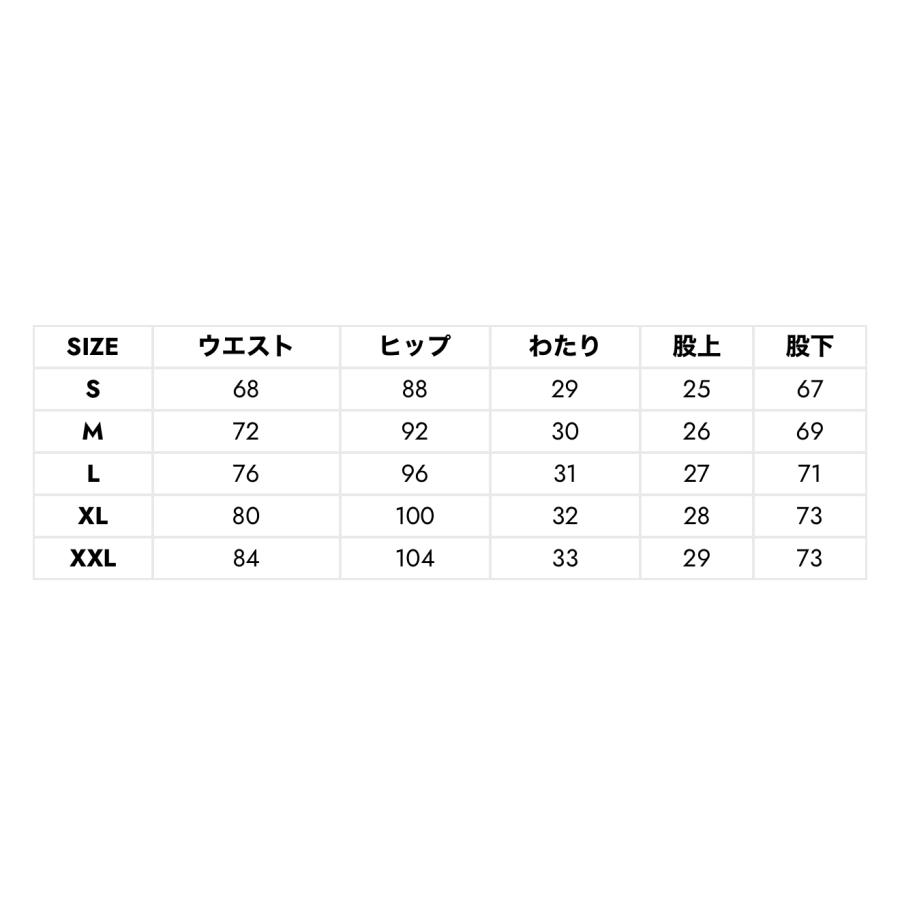 CRONOS メンズパンツ　サイズL CRONOS ACTIVE SLIM Long Pants【Glay】クロノス ジョガーパンツ