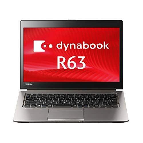 中古 東芝 dynabook R63 B ノートパソコン Core i5 6200U 2.3GHz メモリ8GB SSD256GB 13