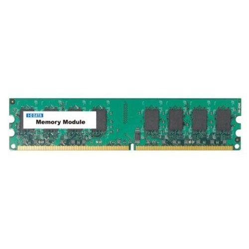 I-O DATA デスクトップPC用 PC2-5300(DDR2-667)対応メモリー 低消費電力モデル 1GB(白箱) DX667-H1G メモリー