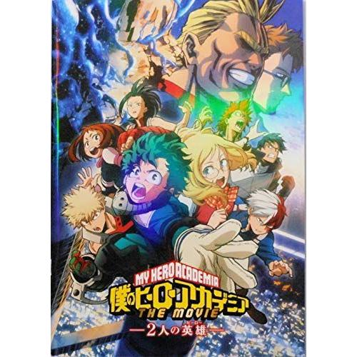 21年最新入荷 ２人の英雄 ｍｏｖｉｅ ｔｈｅ チラシ2種付き 映画パンフレット