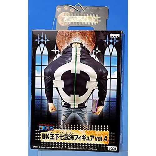 ワンピース Dx王下七武海フィギュアvol 4 バーソロミュー くま One Piece アニメ プライズ バンプレスト 人気商品