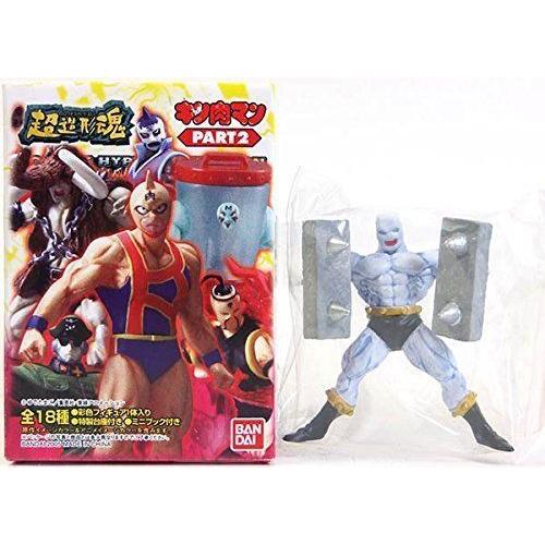 バンダイ 超造形魂 キン肉マン Part 2 ジャンクマン 原作イメージカラー 単品 Hotelportemaillot Fr
