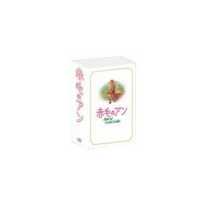 春のコレクション 赤毛のアン・三部作DVD-BOX 青春、学園