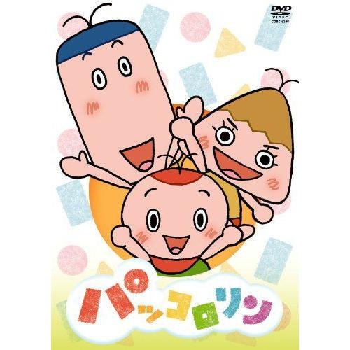 NHK パッコロリン DVD その他