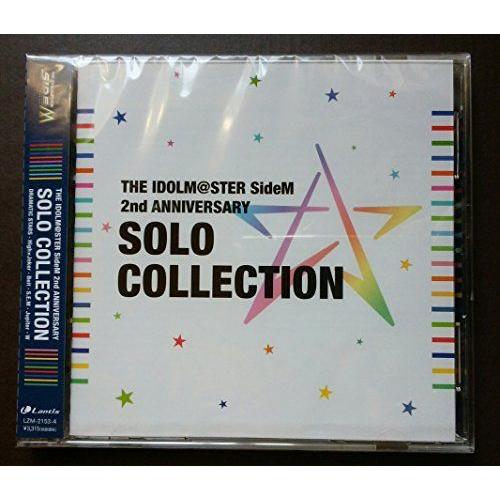The Idolm Ster Sidem 2nd Anniversary Solo Collection Cd 067 イーマート 通販 Yahoo ショッピング