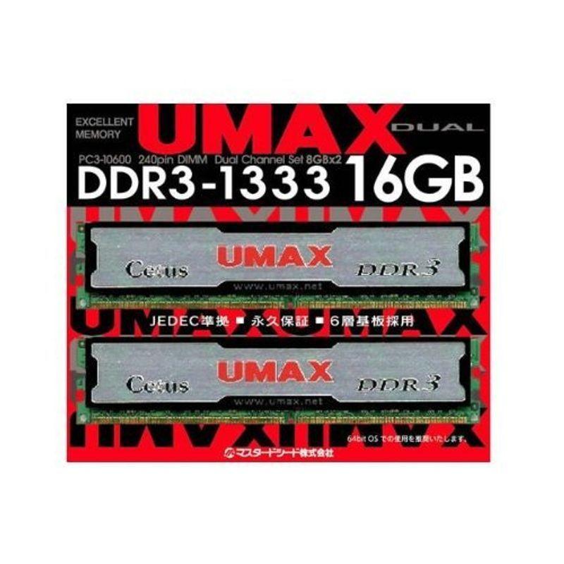 1194円 素晴らしい品質 中古未使用品 UMAX PC4-19200 288pin DIMM 4GBｘ2枚 合計8GB Dual Channel