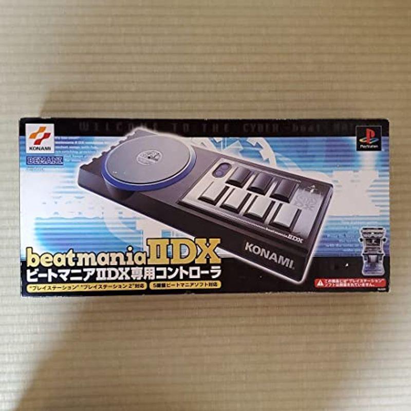 お洒落 ビートマニア2 DX コントローラ zppsu.edu.ph