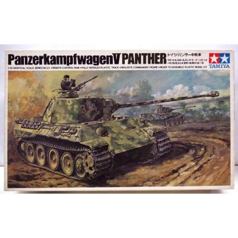 お気に入りの 1 25 タミヤ ドイツ パンサー リモコン RE36モーター