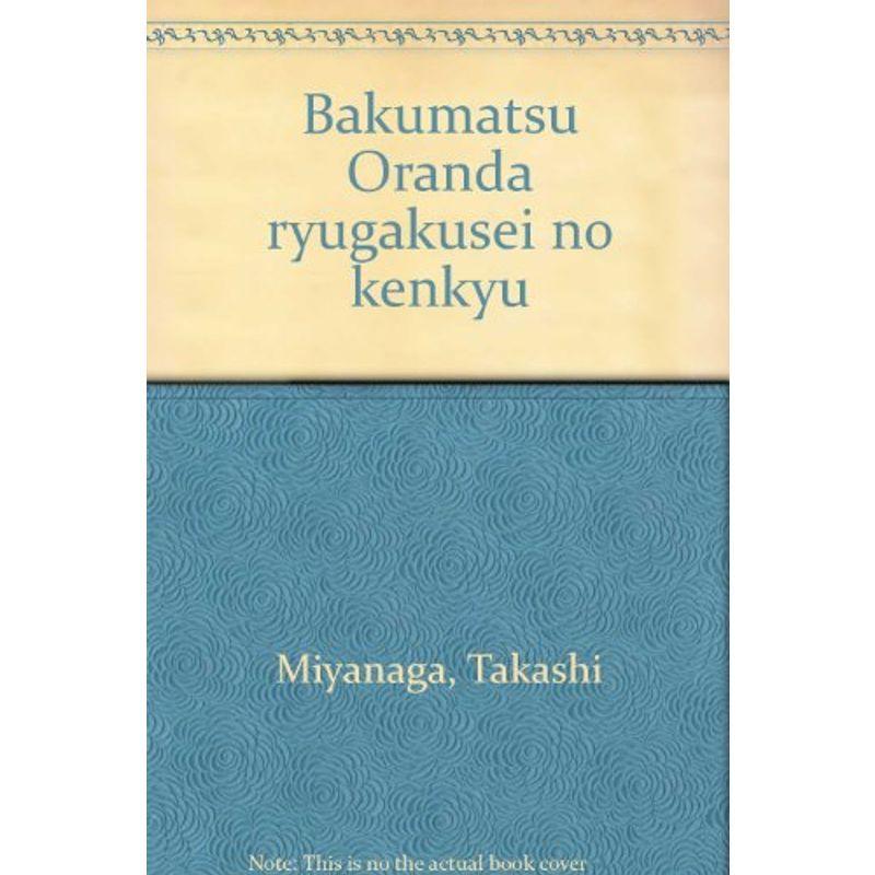 清水焼 京焼 超絶作家 助田正山