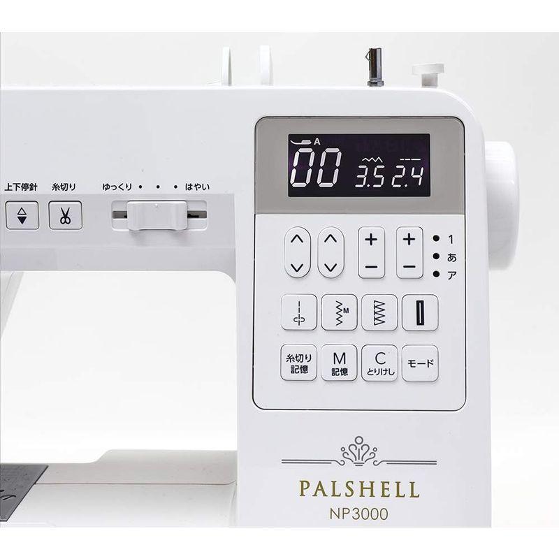 ジャノメ パルシェルシリーズ最上位モデル コンピュータミシン「NP3000」 ミシン