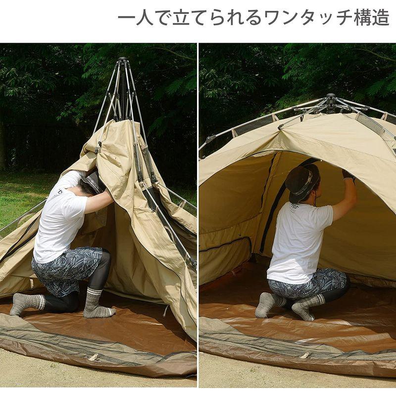 DOD(ディーオーディー) わがやのテントL 5人用 快適 簡単 ワンタッチ ポリコットン インナー UVカット T5-869-TN