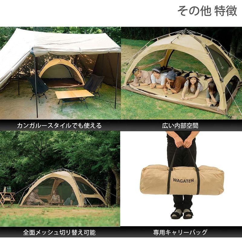 DOD(ディーオーディー) わがやのテントL 5人用 快適 簡単 ワンタッチ ポリコットン インナー UVカット T5-869-TN