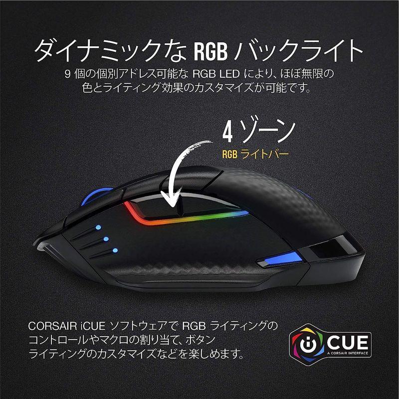 新品本物】【新品本物】CORSAIR DARK CORE RGB PRO SE Wireless ゲーミングマウス Bluetooth 有線 無線  RGB搭載 Q マウス、トラックボール
