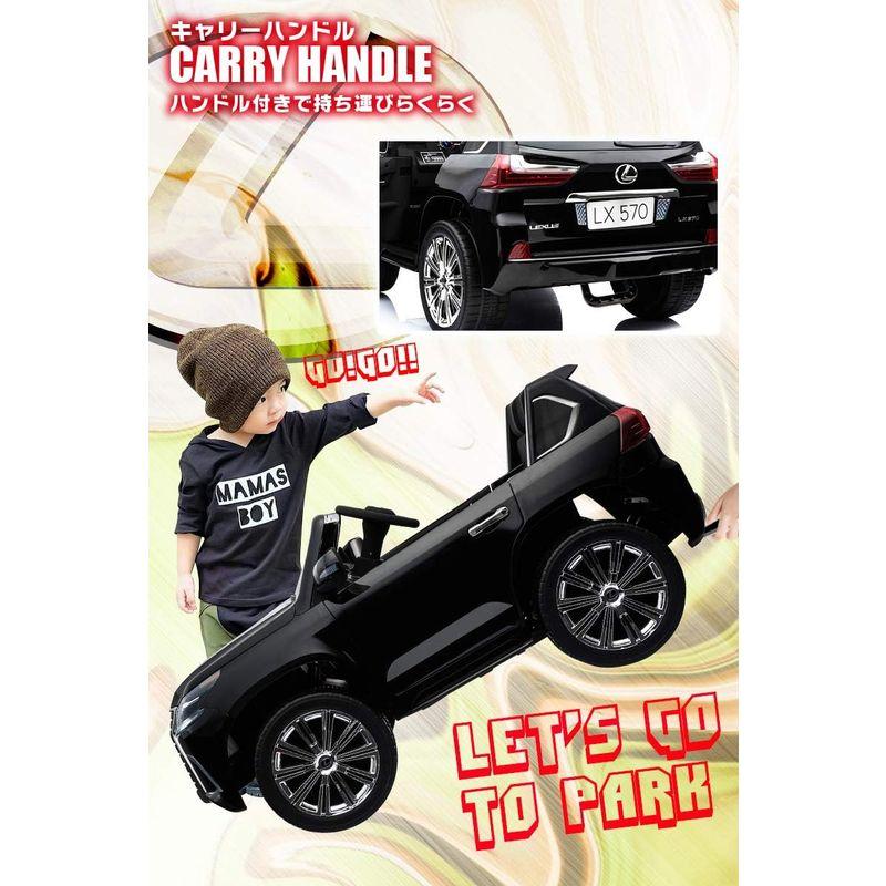 秋冬の主役◎ 電動乗用カー 乗用ラジコン レクサス LX570 大型 電動乗用ラジコンカー 乗用玩具 電動カー 車のおもちゃ 乗物玩具 【FKP8829337344】(31011円)