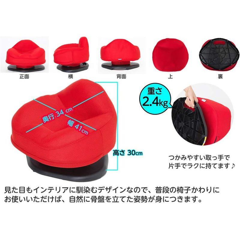 東急スポーツオアシス 骨盤スリムチェアDX （デラックス） 座椅子 360度 腰回り エクササイズ 揺らす運動器具 姿勢サポート SC-20 骨盤スリムチェアDX デラックス 座椅子 360度 腰回り エクササイズ 揺らす運動器具 姿勢サポート SC