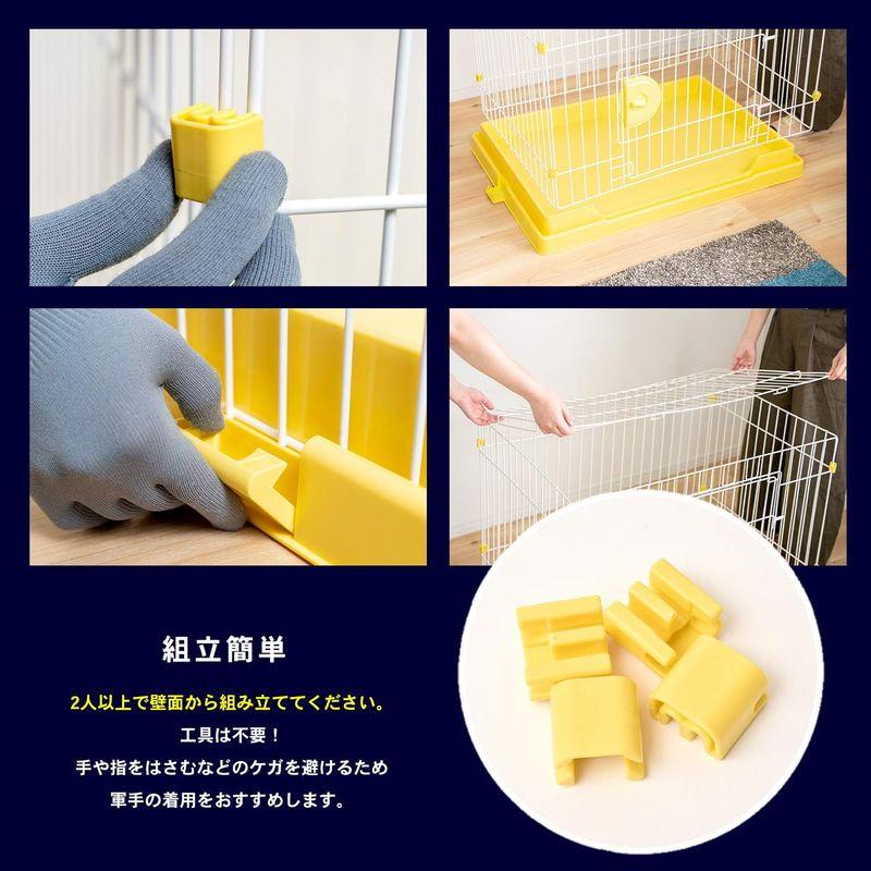 コーナン オリジナル ハニーイエローゲージ 天井ネット付 イエロー ペット用品、生き物 犬用品 犬小屋、屋外サークル G1025572248(9877円)