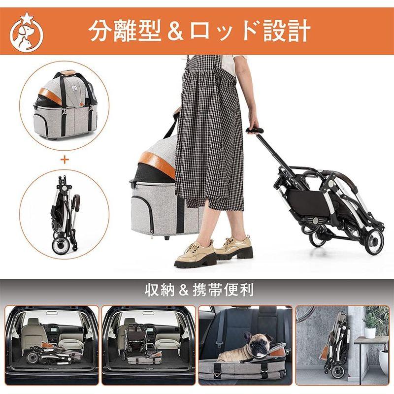 HRking.HANRAY 分離型 折りたたみ ペットカート 3wayモデル 対面式 4輪 犬用ベビーカー 前輪360°回転 後輪ブレーキ付 HANRAY 分離型 折りたたみ ペットカート 3wayモデル 対面式 4輪 犬用ベビーカー 後輪ブレーキ付
