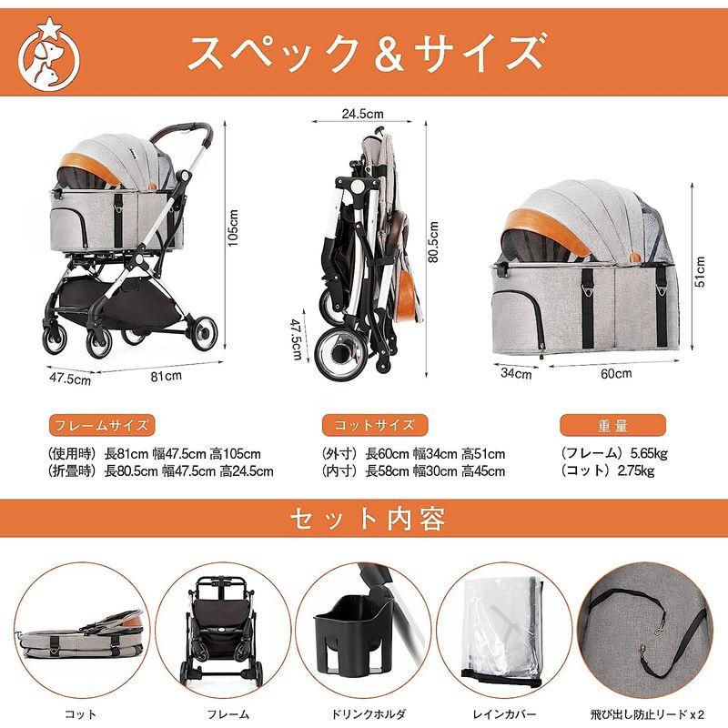HRking.HANRAY 分離型 折りたたみ ペットカート 3wayモデル 対面式 4輪 犬用ベビーカー 前輪360°回転 後輪ブレーキ付 HANRAY 分離型 折りたたみ ペットカート 3wayモデル 対面式 4輪 犬用ベビーカー 後輪ブレーキ付
