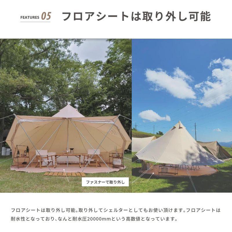 Smore(スモア) Bello 400 ベル型テント テント ベル型 収納バッグ付き ポリコットン ファミリーテント 5?6人用 キャン アウトドア、釣り、旅行用品 アウトドア、キャンプ、登山 サンシェード、ビーチパラソル