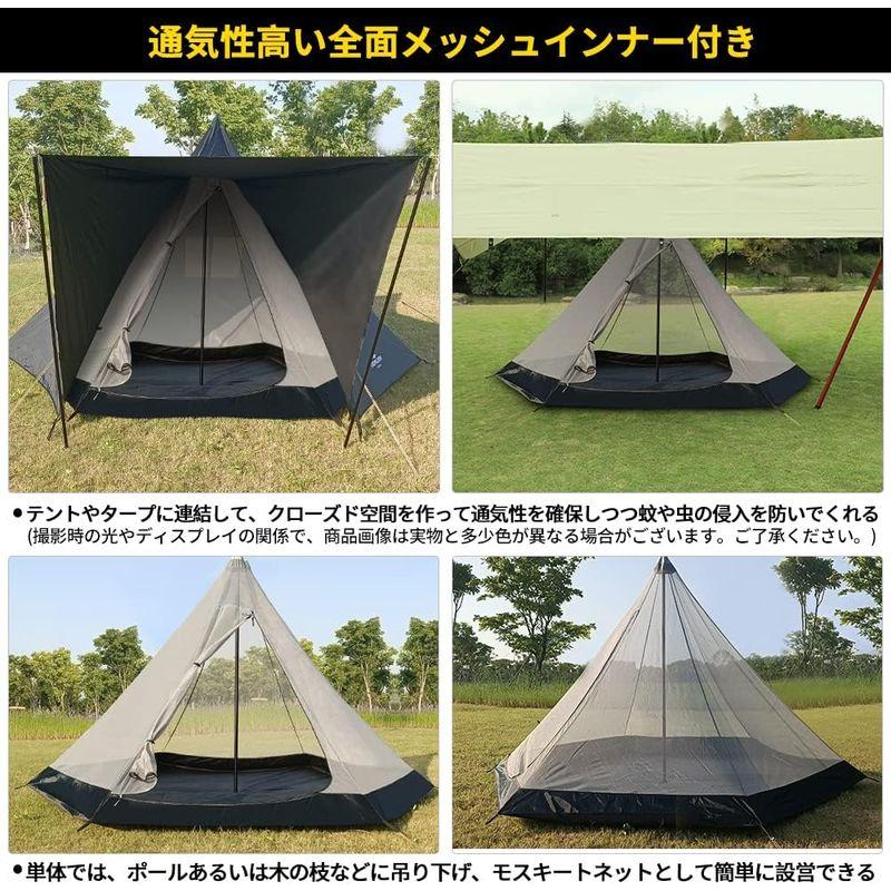 Soomloom 5~6人用テント Pristine M ワンポール インナー付き365x315x200/335x290x200 日除け 快 6人用テント Pristine ワンポール インナー付き365x315x200/335x290x200 日除け サイズ