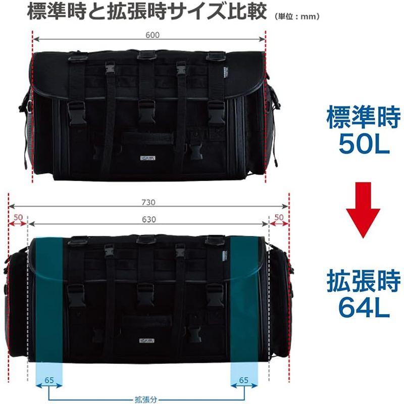 最大80％オフ！イガヤ(IGAYA) キャンプツーリングシートバッグ (容量