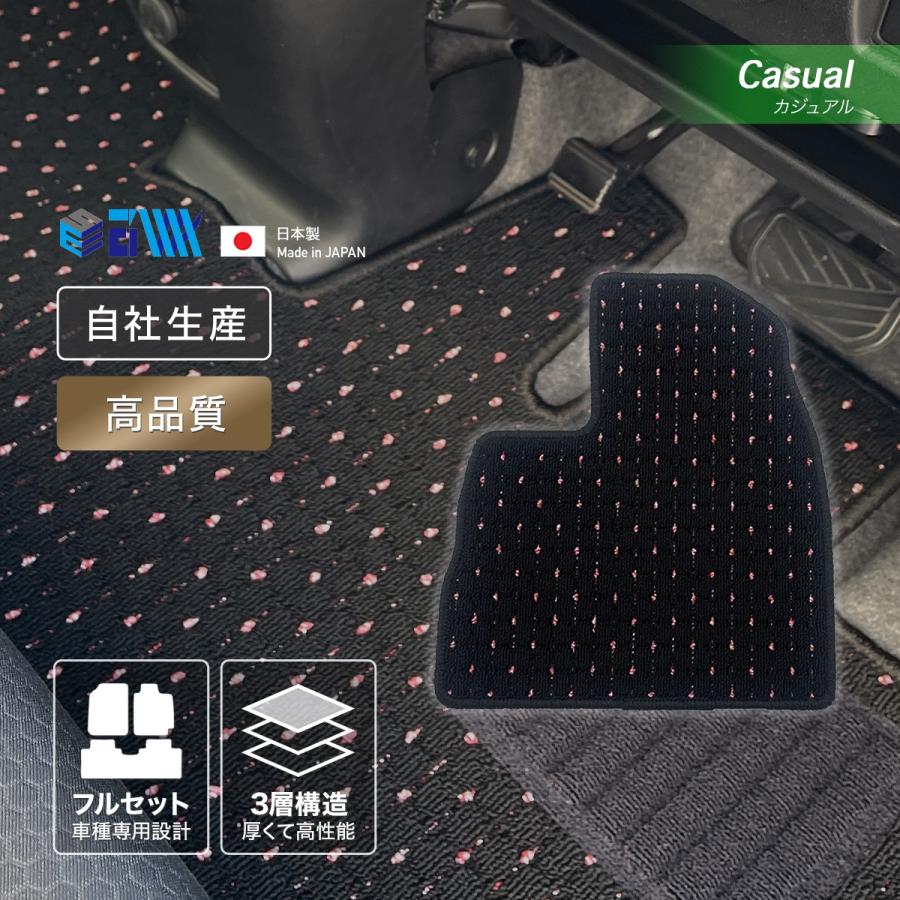 スペーシア スペーシアカスタム フロアマット スズキ カジュアル フルール ブラック : e-mat - 通販 - Yahoo!ショッピング