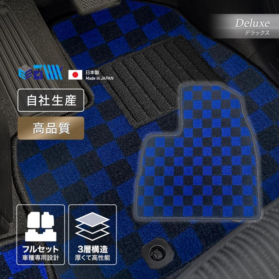 スペーシア スペーシアカスタム フロアマット スズキ デラックス チェッカー ネイビー/ブラック : e-mat - 通販 - Yahoo ...