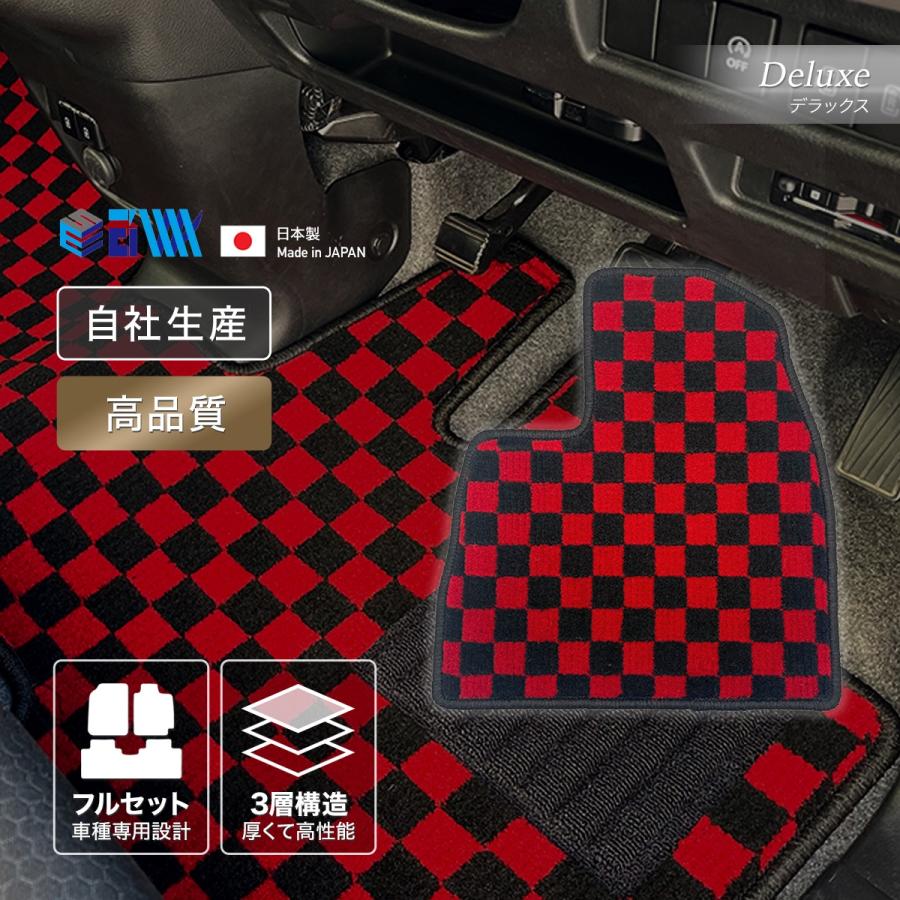 スペーシア スペーシアカスタム フロアマット スズキ デラックス チェッカー レッド/ブラック : e-mat - 通販 - Yahoo!ショッピング