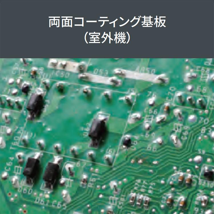 nocria 標準取付工事費込 エアコン おもに6畳 富士通ゼネラル AH nocria 標準取付工事費込 エアコン おもに6畳 富士通ゼネラル AH