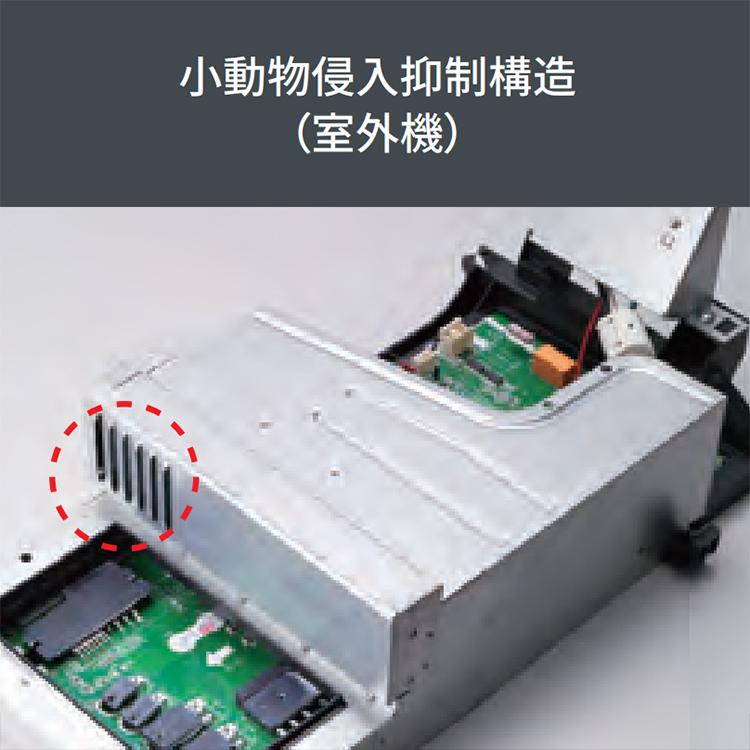 お取引中】(45) FUJITSU【AS-V284R】富士通 熱交換器加熱除菌 2WAY除湿