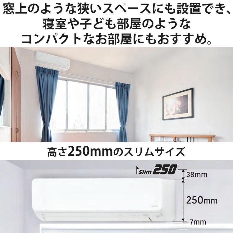 ☆美品☆ ノクリア　ルームエアコン　2020年製　フィルター自動おそうじ機能搭載 nocria エアコン おもに18畳 富士通ゼネラル Dシリーズ ノクリア