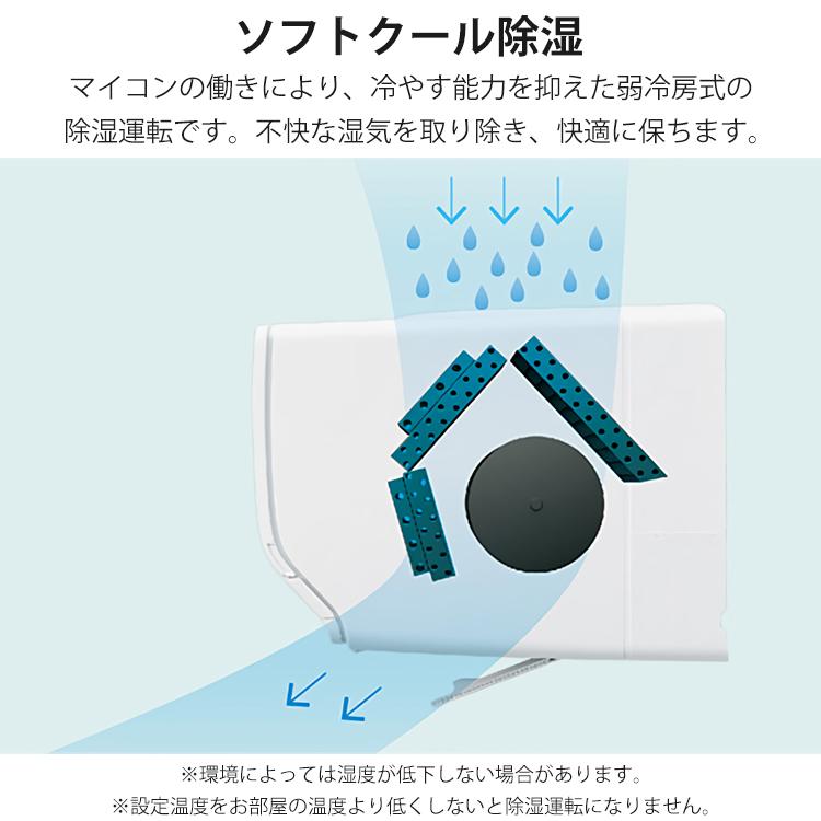 ゴク暖nocria エアコン おもに14畳 富士通ゼネラル ゴク暖ノクリア DN 