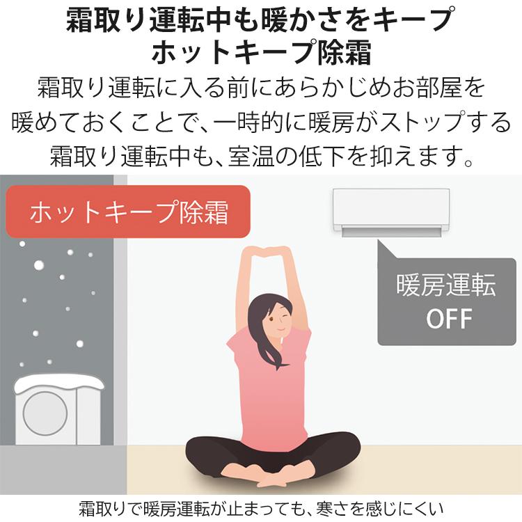 nocria 標準取付工事費込 エアコン おもに23畳 富士通ゼネラル V