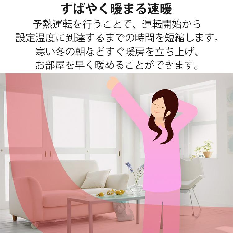 nocria エアコン おもに6畳 富士通ゼネラル Wシリーズ 2024年 nocria エアコン おもに6畳 富士通ゼネラル Wシリーズ 2024年