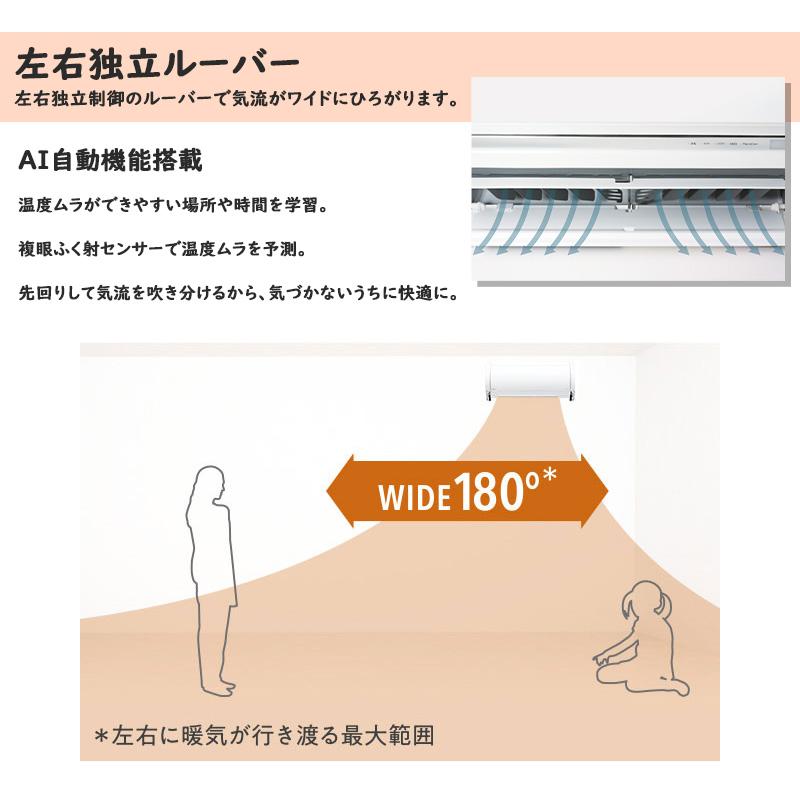 nocria エアコン おもに20畳用 富士通ゼネラル ノクリア X nocria エアコン おもに20畳用 富士通ゼネラル ノクリア X