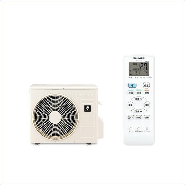 標準取付工事費込 Ay G22dh シャープ プラズマクラスターエアコン G Dhシリーズ 6畳用 Ay F22dh後継機種 Ay G22dh Set イーマックスジャパン 通販 Yahoo ショッピング