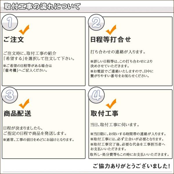 標準取付工事費込 Ay G22dh シャープ プラズマクラスターエアコン G Dhシリーズ 6畳用 Ay F22dh後継機種 Ay G22dh Set イーマックスジャパン 通販 Yahoo ショッピング