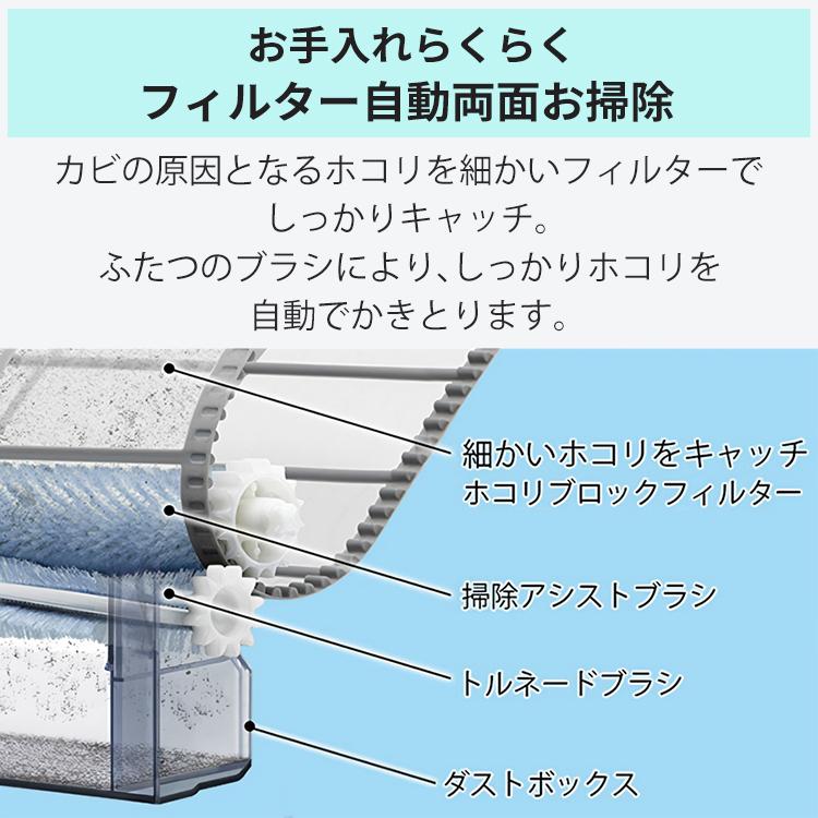プラズマクラスター 標準取付工事費込 エアコン おもに14畳 シャープ