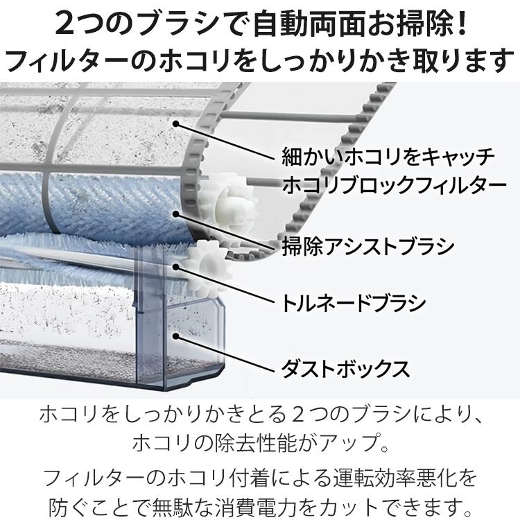 プラズマクラスター エアコン おもに26畳 シャープ Xシリーズ 2024年