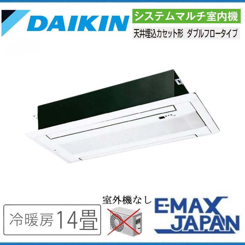いち①ダイキンエアコン　室内機のみ ダイキン（DAIKIN） C40ZGV 【室内機のみ】 エアコン 主に14畳
