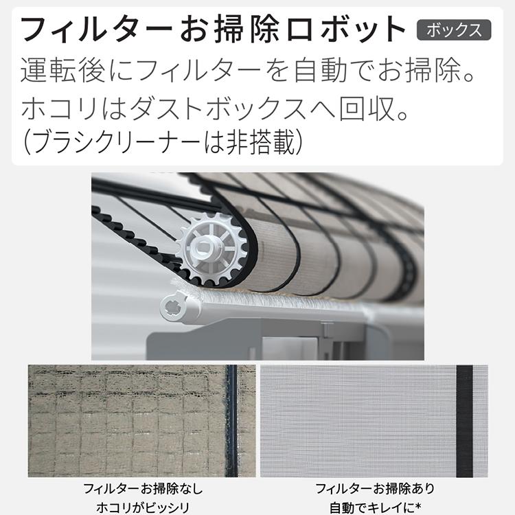 エオリア エアコン おもに18畳 パナソニック 2024年 モデル GXシリーズ 