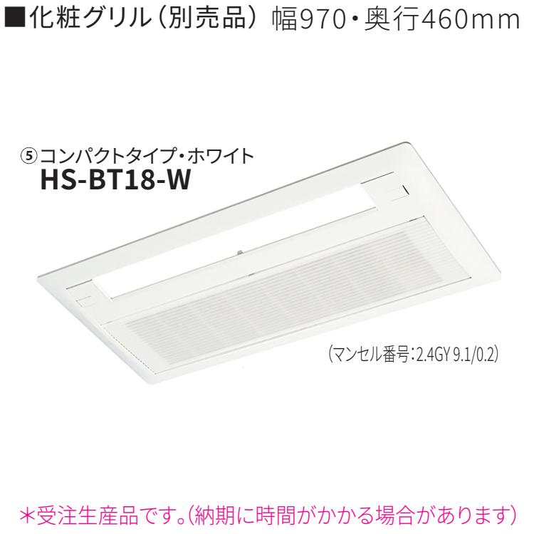 エオリア ハウジングエアコン 主に18畳用 パナソニック 天井 エオリア ハウジングエアコン 主に18畳用 パナソニック 天井