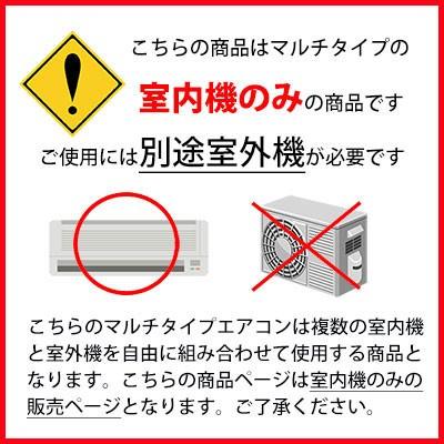 注目ブランド 室内機のみ パナソニック Cs M2c2 W ハウジングエアコン 壁掛け型 主に10畳用 クリスタルホワイト フリ マルチエアコン 単相0v 売り切れ必至 Www Thedailyspud Com