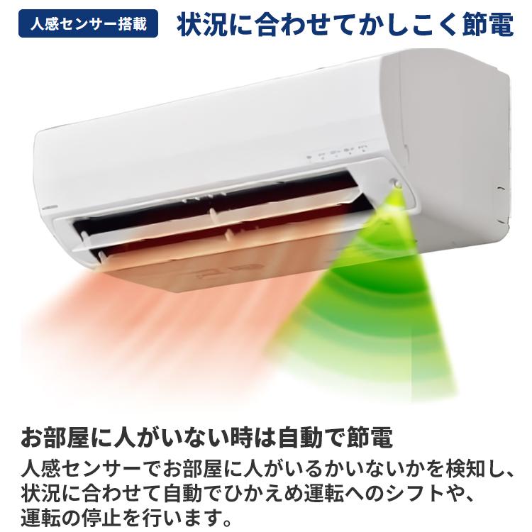 【新品未使用】 R7.6/21購入CORONA(コロナ) 窓用エアコン  Relala (冷房専用タイプ) CORONA 窓用エアコン Relala CW-16A4(WS) 冷房専用