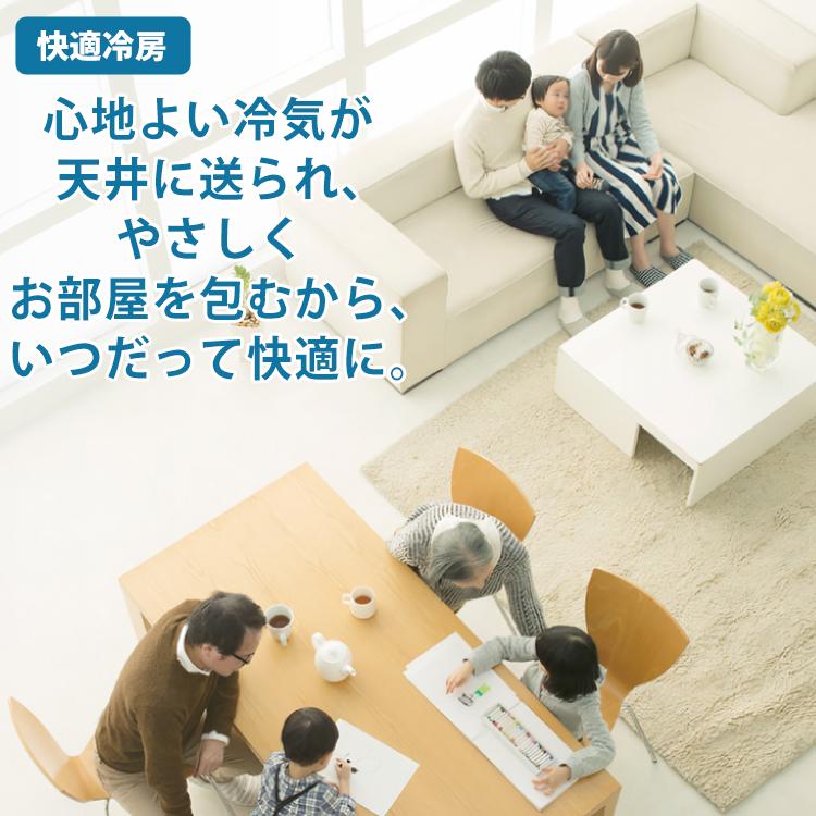 ReLaLa エアコン おもに6畳 コロナ 2024年モデル リララWK 冬暖 ReLaLa エアコン おもに6畳 コロナ 2024年モデル リララWK 冬暖