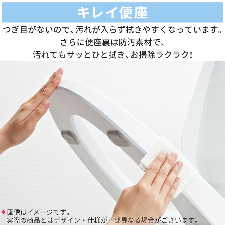 INAX シャワートイレ Hシリーズ 貯湯式 便座一体型 ツインノズル INAX シャワートイレ Hシリーズ 貯湯式 便座一体型 ツインノズル