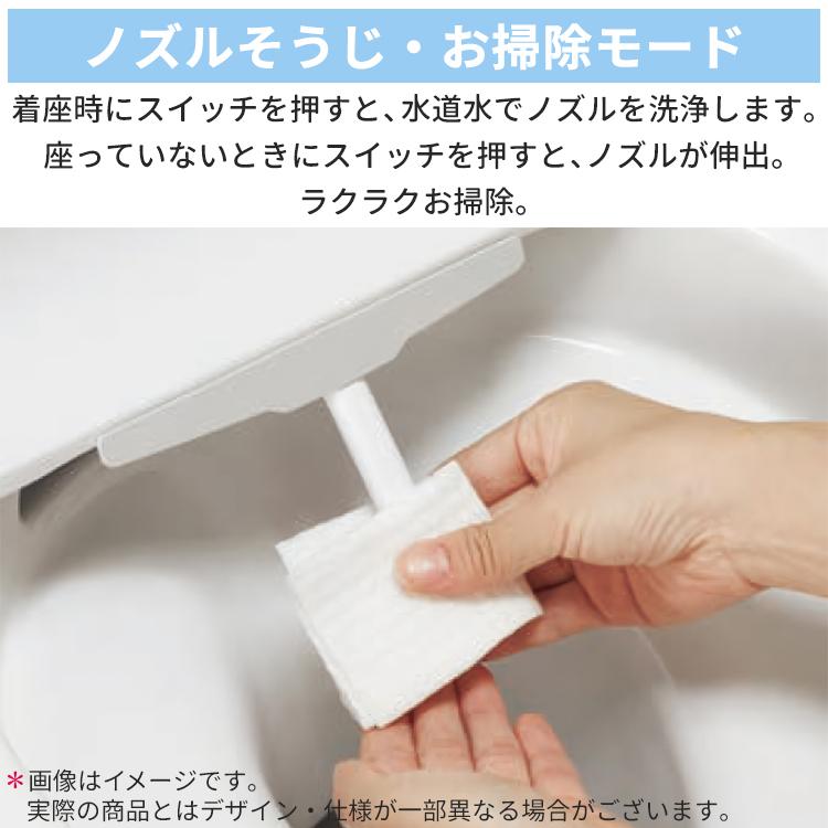 INAX シャワートイレ Hシリーズ 貯湯式 便座一体型 ツインノズル INAX シャワートイレ Hシリーズ 貯湯式 便座一体型 ツインノズル